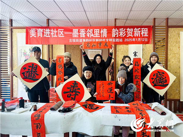 ：“一站一品”激活基层治理新动能新葡京娱乐场app烟台黄渤海新区(图2)