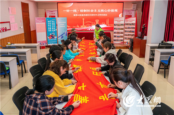 ：“一站一品”激活基层治理新动能新葡京娱乐场app烟台黄渤海新区(图3)