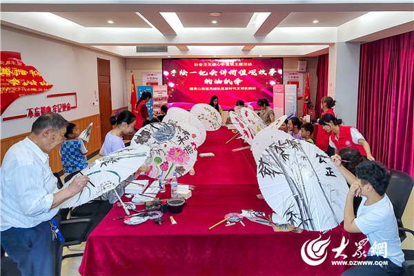 ：“一站一品”激活基层治理新动能新葡京娱乐场app烟台黄渤海新区(图11)