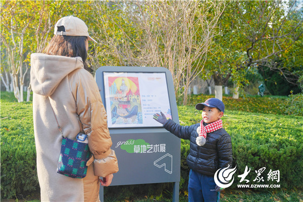 ：“一站一品”激活基层治理新动能新葡京娱乐场app烟台黄渤海新区(图13)