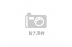 杀中的历史学传播新葡京娱乐城剧本